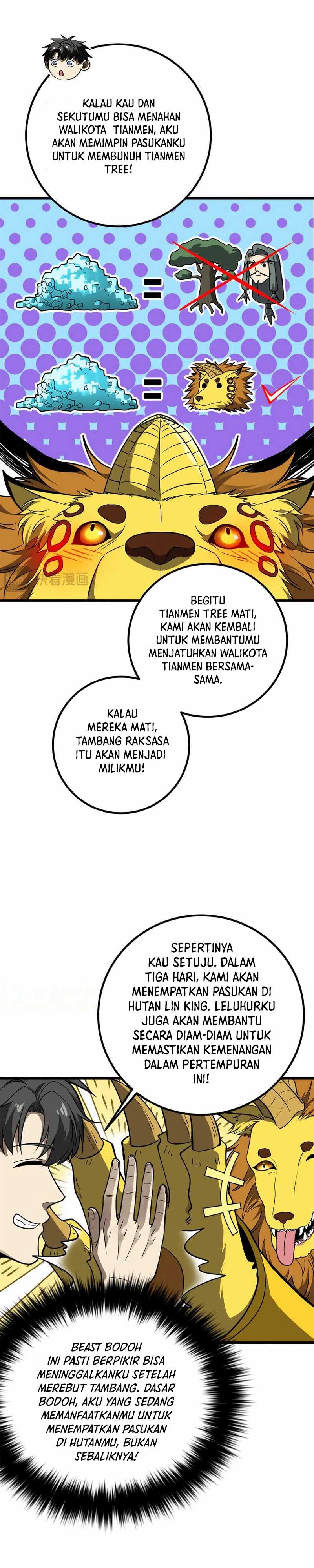 Global Gao Wu (Global Martial Arts) Chapter 291 Gambar 12